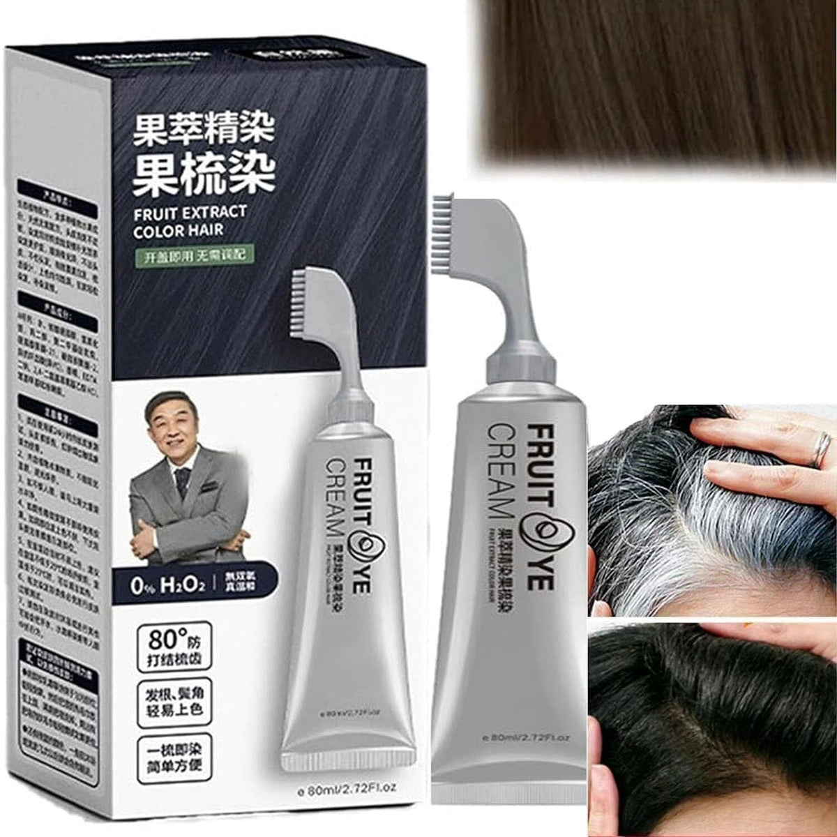 The Xusheng Permanent Black Fruit Dyeing Cream