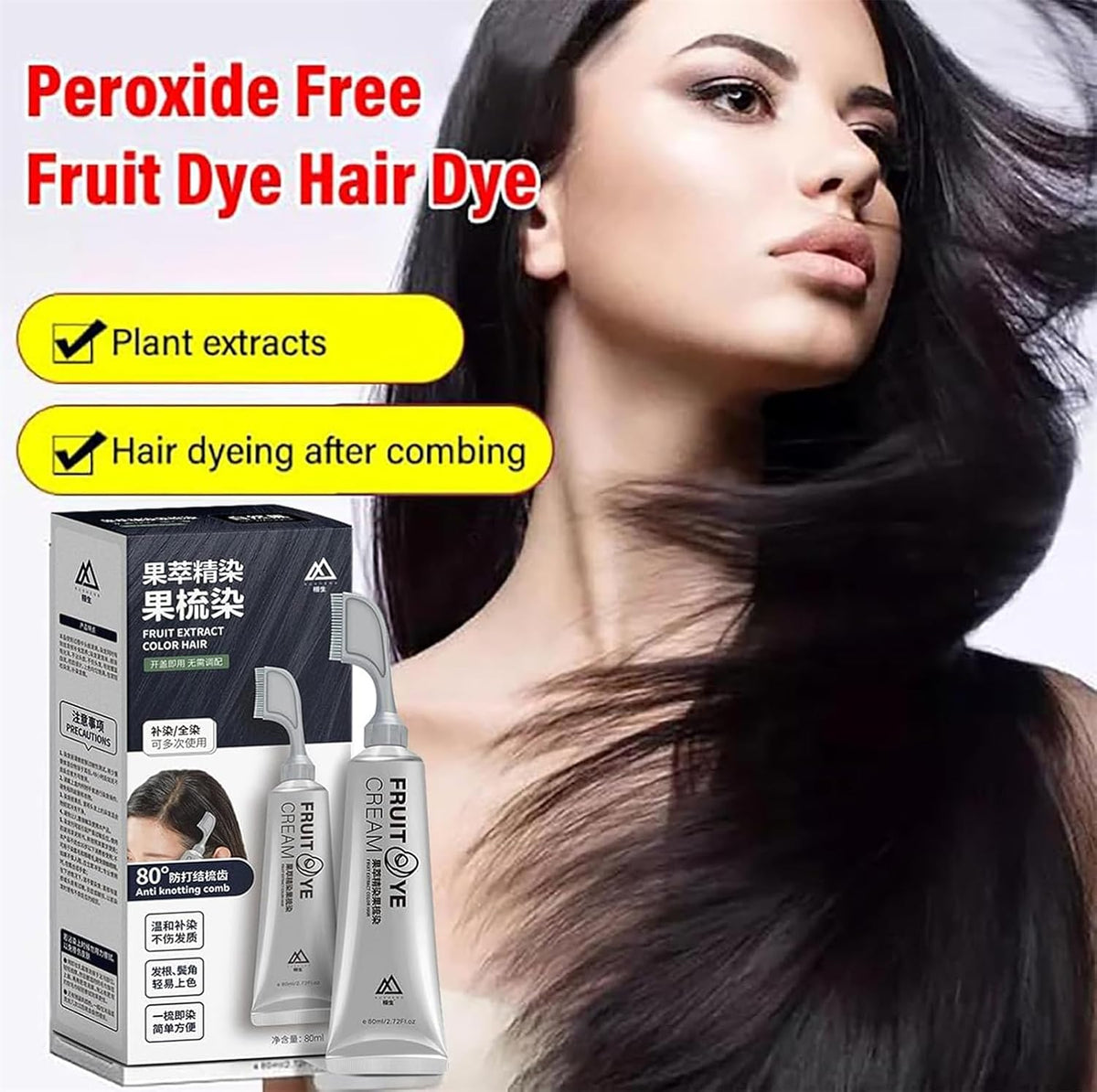 Xusheng Permanent Black Fruit Dyeing Cream