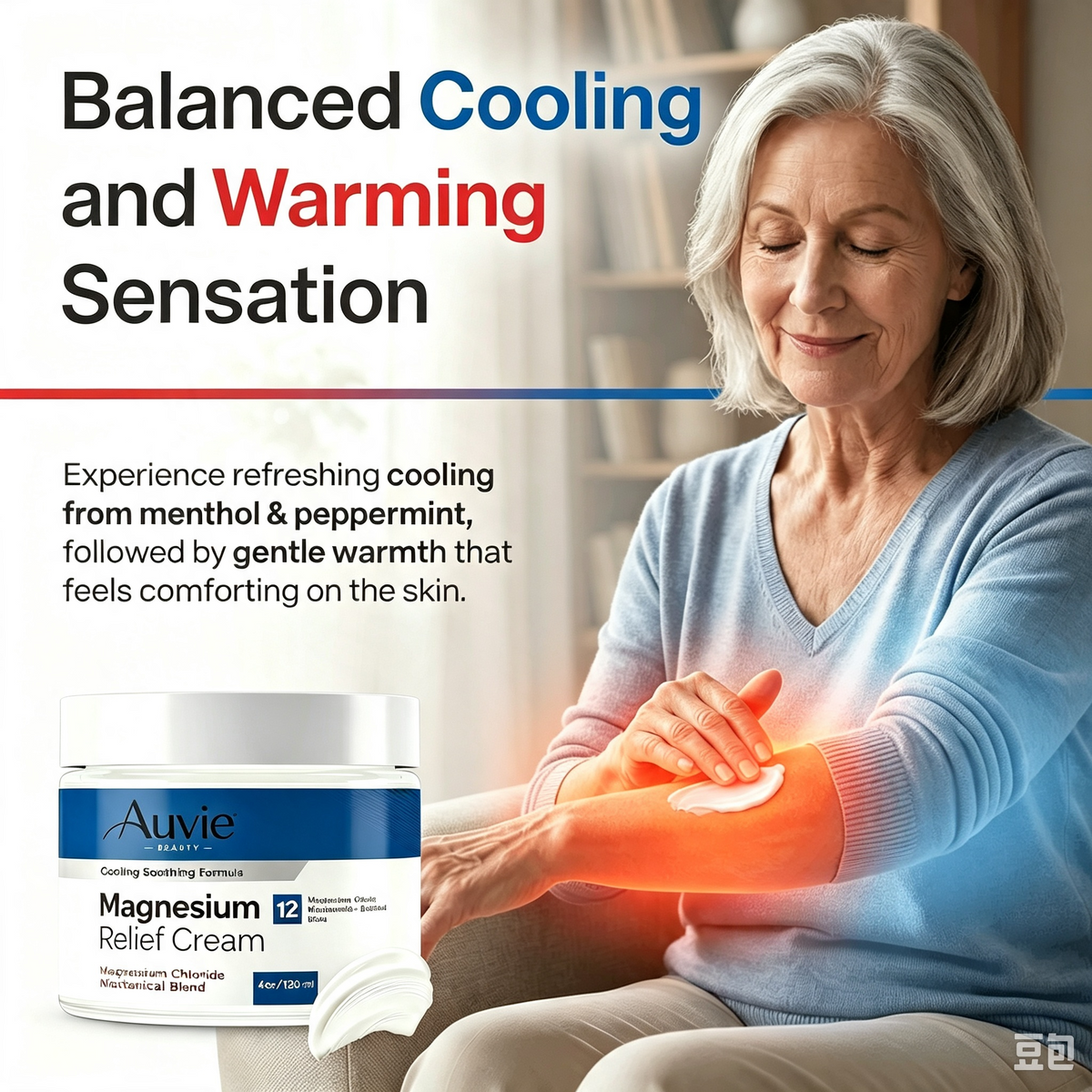 Cooling Magnesium Relief Cream – Magnesium Chloride & Niacinamide Botanical Muscle Rub